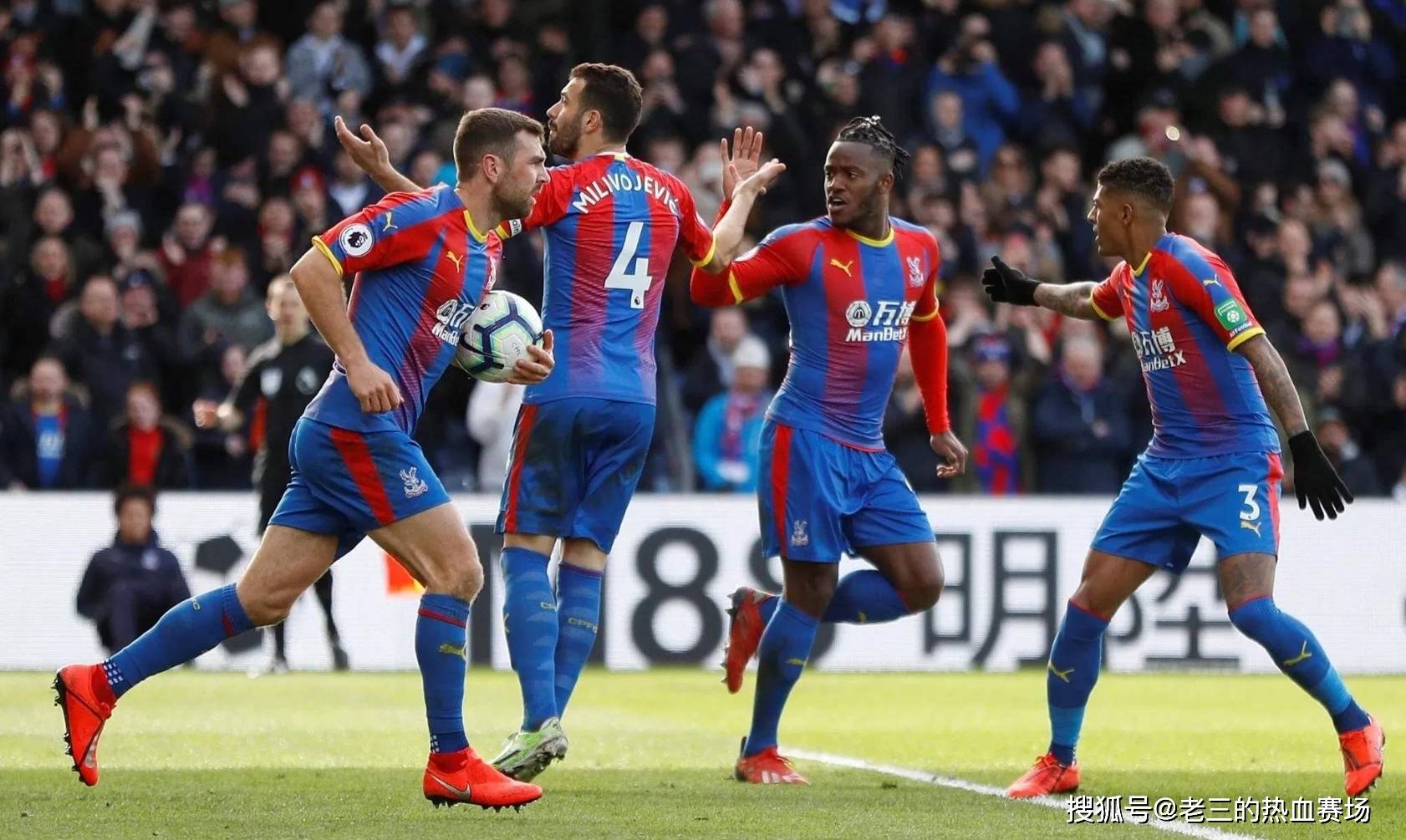 聯的高水準 聯的高水準